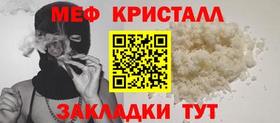 МДПВ Гай