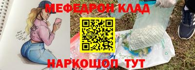 МДПВ Гай