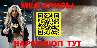 МДПВ Гай