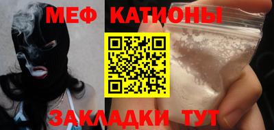mix Гагарин