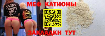 mix Гагарин