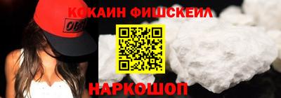 mix Гагарин