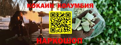 МДПВ Гай