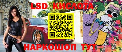 mix Гагарин
