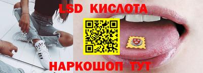 МДПВ Гай