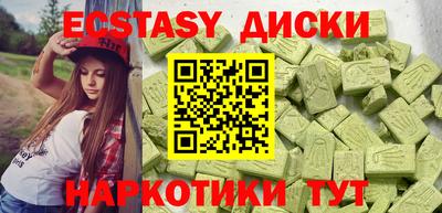 МДПВ Гай