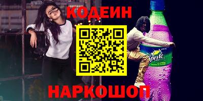 mix Гагарин
