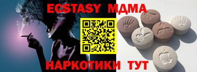mix Гагарин