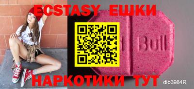 МДПВ Гай