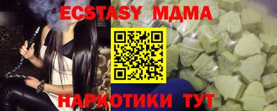 mix Гагарин