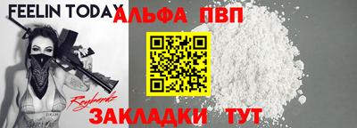mix Гагарин