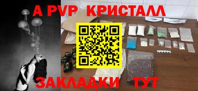 mix Гагарин