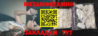 mix Гагарин