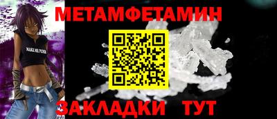mix Гагарин