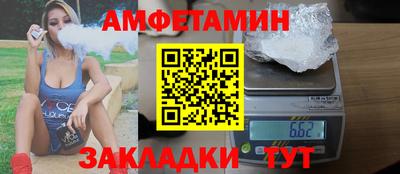 МДПВ Гай