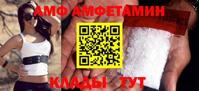 mix Гагарин