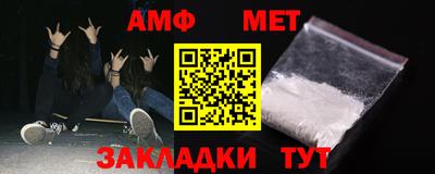 МДПВ Гай