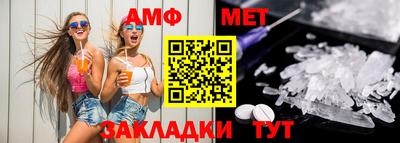 МДПВ Гай