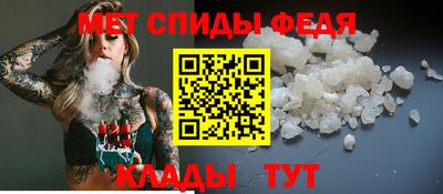 mix Гагарин