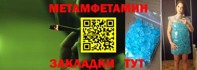 МДПВ Гай