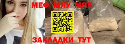 МДПВ Гай