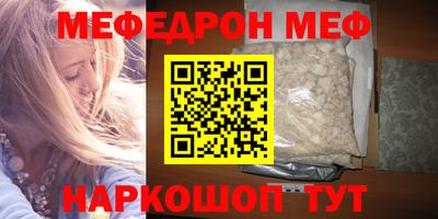 МДПВ Гай