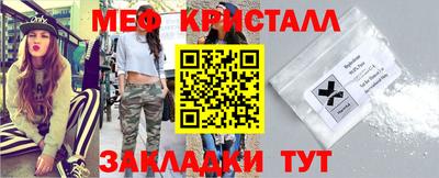 spice Гатчина
