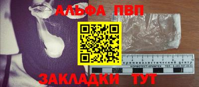 МДПВ Гай
